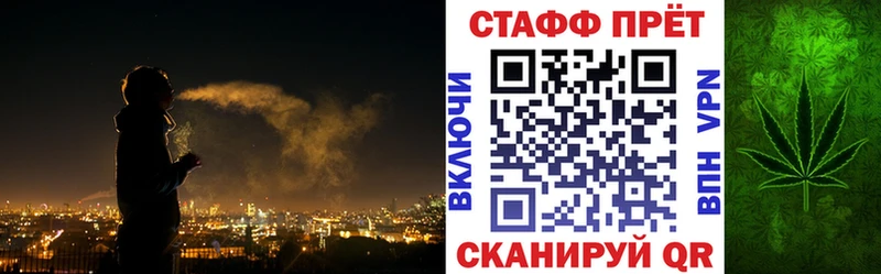 Где купить Клин ГАШИШ  Alpha-PVP  КОКАИН  Мефедрон  МЕТАМФЕТАМИН  Канабис 