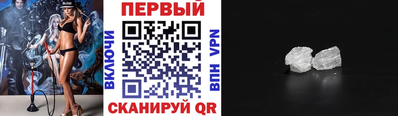 Амфетамин 97%  Клин 