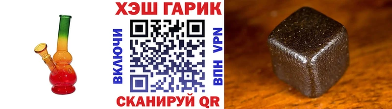 мега сайт  Клин  Гашиш Ice-O-Lator 
