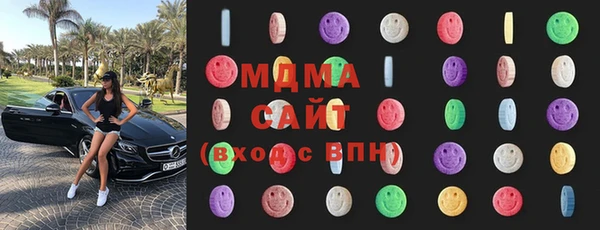 гидропоника Касимов