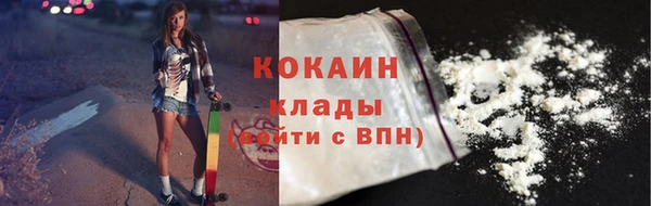 гидропоника Касимов