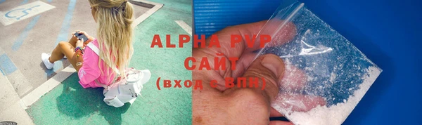 гидра Карталы