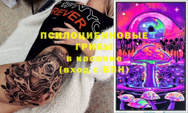 кокаин колумбия Карпинск