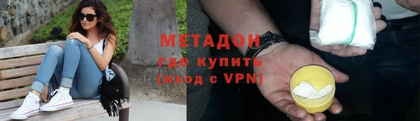 МДПВ Инсар
