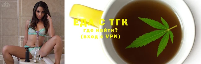 дживик Каменногорск