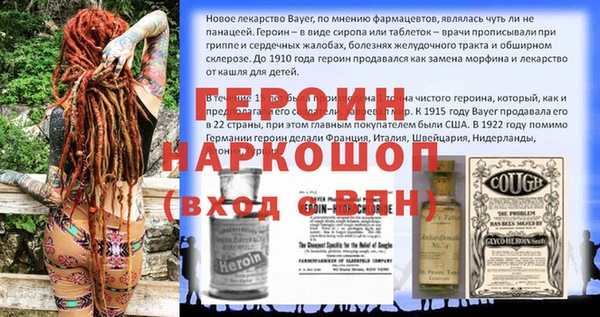 гидропоника Касимов