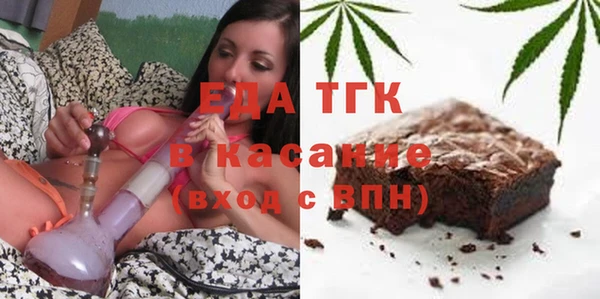 дживик Каменногорск