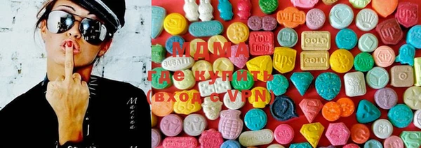 MESCALINE Каменка