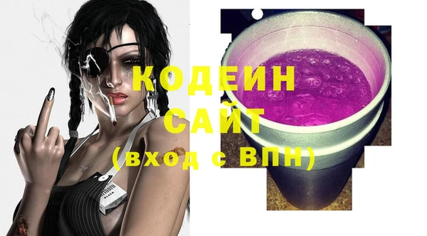 гидропоника Касимов
