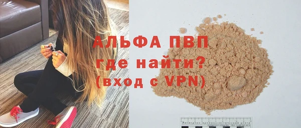 гидропоника Касимов
