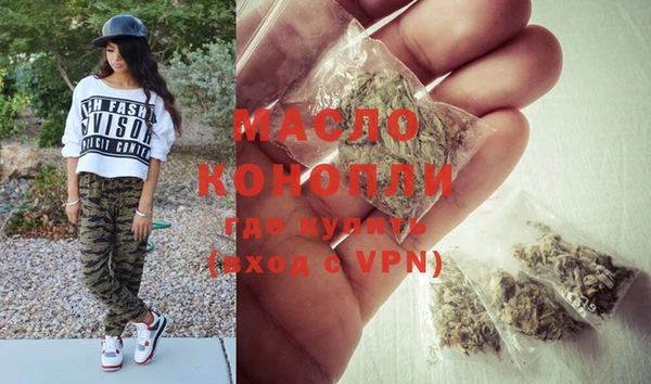 MESCALINE Каменка