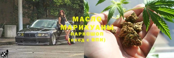 MESCALINE Каменка