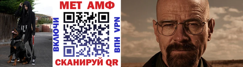 Метамфетамин Декстрометамфетамин 99.9% Клин